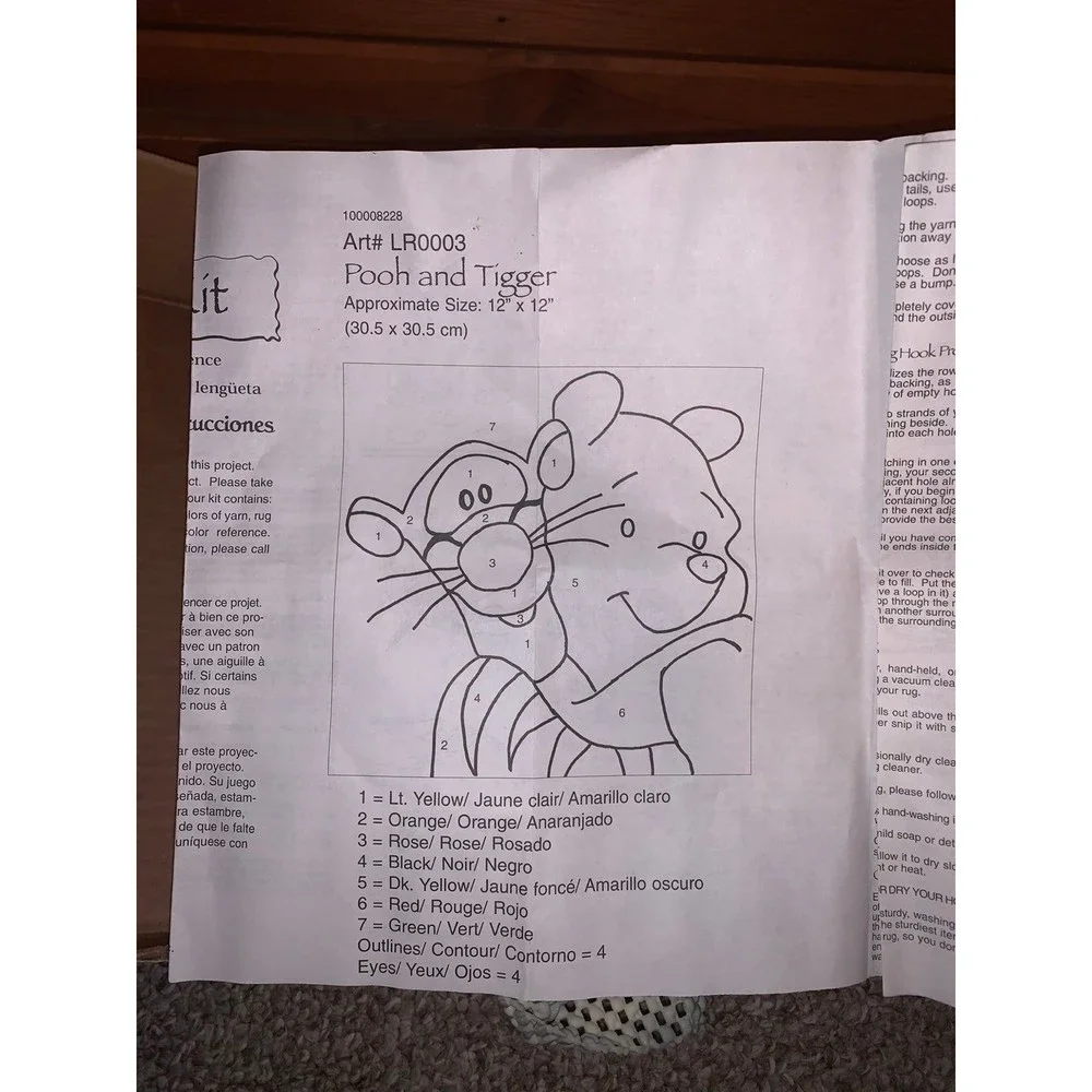 Pooh & Tigger Rug Hook Kit